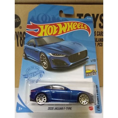 Hot Wheels Jaguar F Type Shopee Malaysia