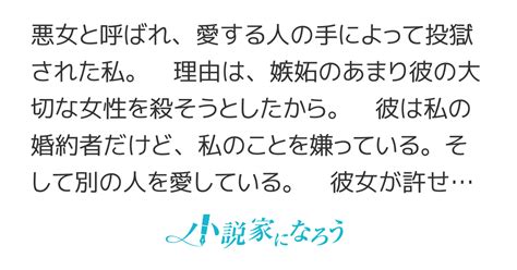 Cover for Goodbye, Prince. Please forget about me