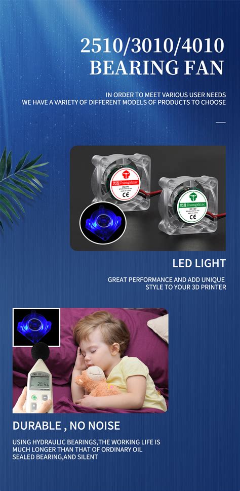 4010 Transparent Hydraulic Cooling Fan 12V with LED Light