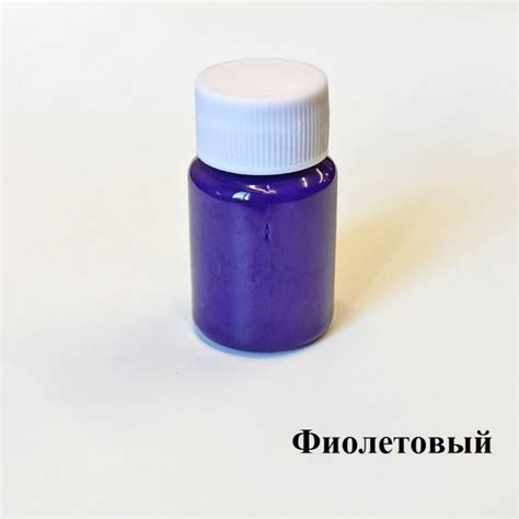 Купить Краска для уреза 20 мл