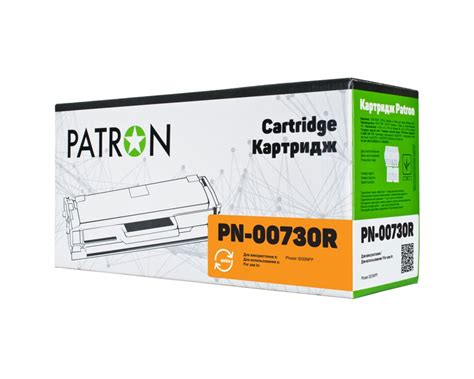 Картридж Xerox 113R00730 (PN-00730R) (Phaser 3200MFP) PATRON Extra