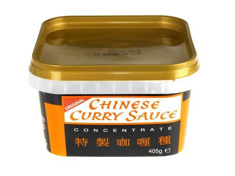 Chinese Curry Paste Editorial Stock Photo - Stock Image | Shutterstock