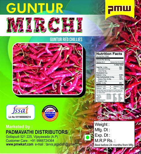 Pmw Grade A Quality Guntur Mirchi Hot Hot Dried Red Chilli