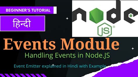 Nodejs Tutorial In Hindi Events And Event Emitter Handling Events In Nodejs With Event