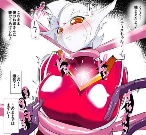 Group Warabimochi Nhentai Hentai Doujinshi And Manga