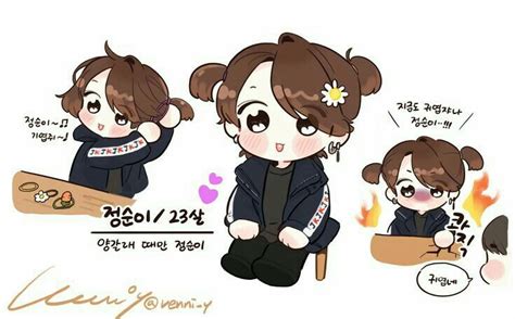 Jungkookie Jungkook Fanart Bts Chibi Bts Fanart