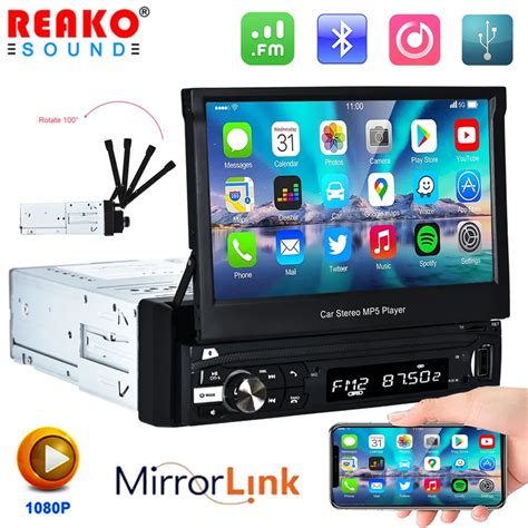 REAKOSOUND 1 Din 7 Inch Car Radio 7inch Retractable Screen Multimedia