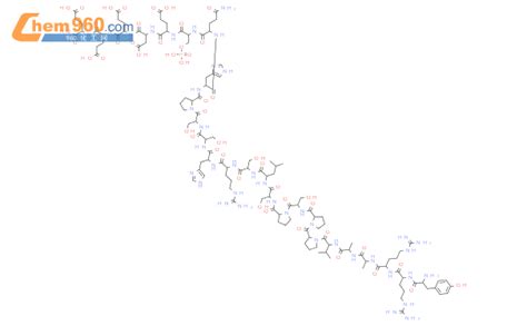 Phospho Glycogen Synthase Peptide Substrate