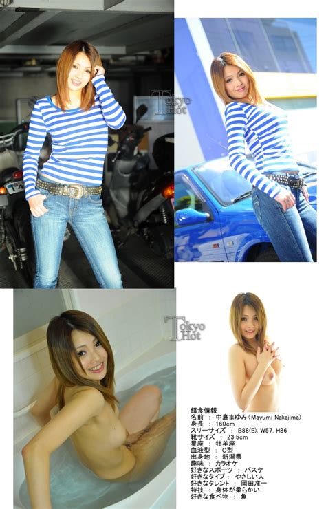 Continues Fuck Hell Tokyo Hot 東京熱