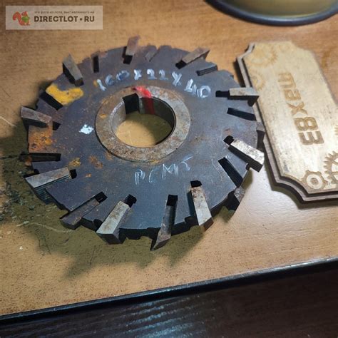 Фреза 3-х стороння 160*22*40 мм Р6М5 купить в Пензе цена 700 Р на ...