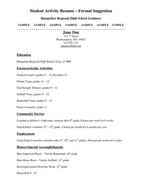 Resume For Grade 8 Student Resume Template