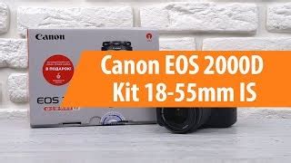 Canon EOS 2000D kit (18-55mm) DC (2728C009) купити в інтернет-магазині ...