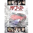 Amazon Co Jp Mf Nd Season Blu Ray Box Sector Blu Ray Dvd