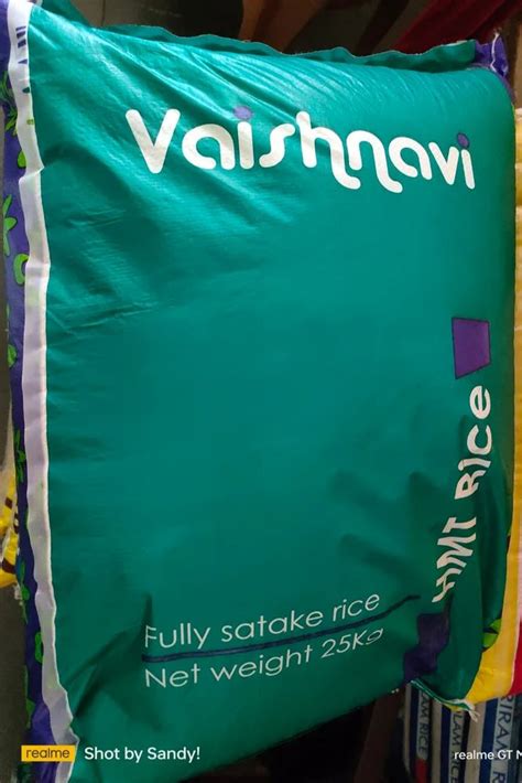 Vaishnavi Hmt Rice at Rs 1400 bag एचएमट चवल in Hyderabad ID