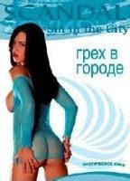 Shyra Deland nue Photos et Vidéos de Shyra Deland Nue Sex Tapes