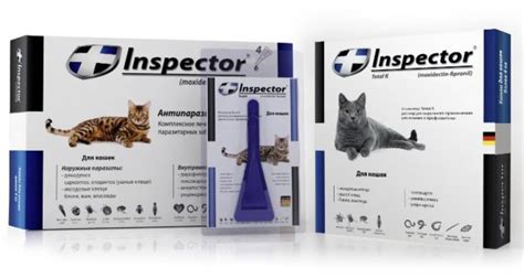 «Инспектор» для кошек: инструкция по применению, аналоги, производитель