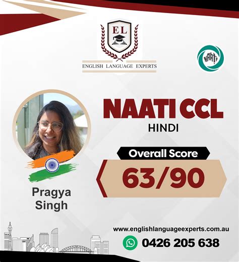 English Language Experts - PTE IELTS NAATI OET Training Centre