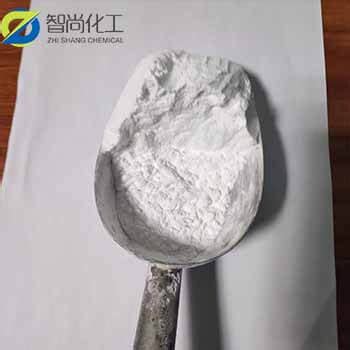 Best Amyl Acetate CAS 628 63 7 Zhishang Chem Supplier