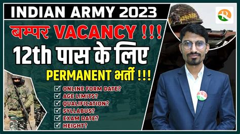 Army NA Bharti 2023 Army Nursing Assistant Vacancy 2023 Army