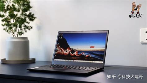 Thinkpad T14s 2021锐龙版评测：满足商务人士日常所需 诠释美学精造 知乎