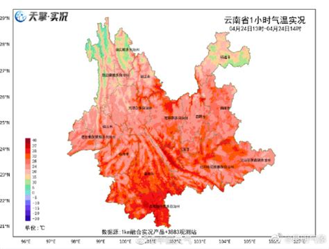 雷暴＋大风＋冰雹，云南求雨成功！昆明的雨下在腾讯新闻