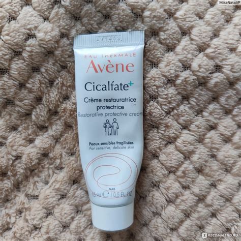 Крем для тела Avene Cicalfate+ restorative protective cream (СИКАЛЬФАТ ...