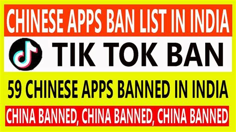 Chinese Apps Ban In India List Of Chinese Apps Banned In India