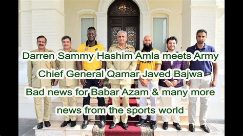 Darren Sammy Hashim Amla Meets Army Chief General Qamar Javed Bajwa Bad