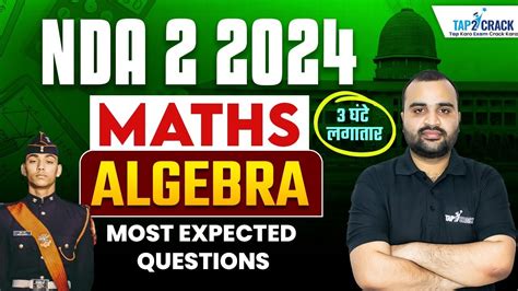 NDA 2 2024 Maths Marathon NDA Algebra Questions NDA Algebra PYQ