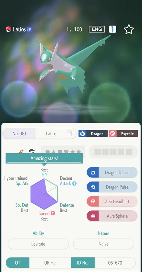 Lf Shiny Legendariesmythicals Still In Pogo For Custom Ot Ft Pics