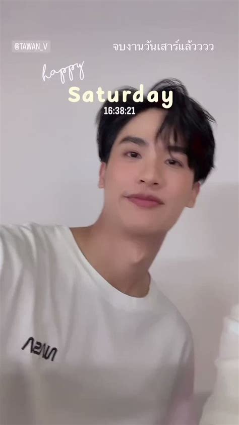 Digital On Twitter Cr IGs Jaojack 18 3 2023 Tawan V