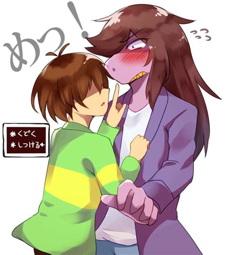 KRIS X SUSIE DELTARUNE LA CITA Comic Ya Se Puso Weno Esto