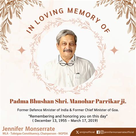 jennifer remembering shri manohar parrikar   death anniversary