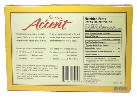 Sason Accent Original Premium Quality Seasoning 20 Count