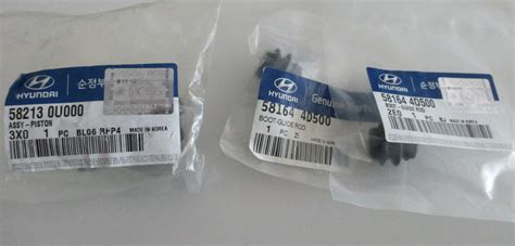 582130U000 Поршень тормозного суппорта KIA HYUNDAI | Запчасти на DRIVE2