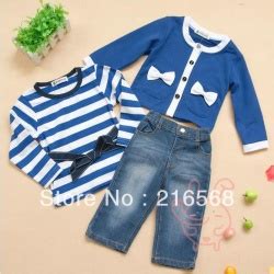 Детский костюм тройка