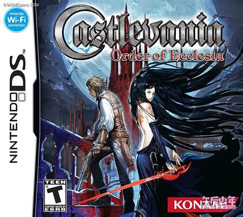 Nds 恶魔城：被夺走的刻印 悪魔城ドラキュラ 奪われた刻印 Castlevania Order Of Ecclesia 午后少年