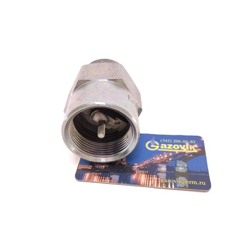 Клапан термозапорный КТЗ 32 (ВхН) в Перми - купить, фото, характеристики