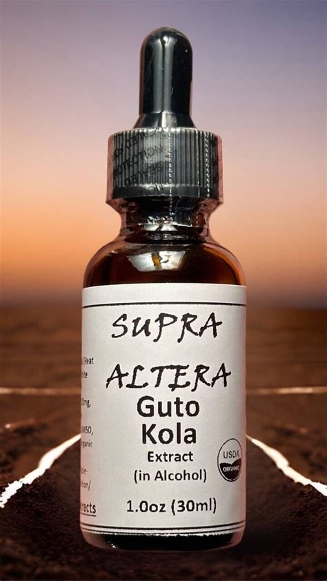 Supra Altera Premium Guto Kola — Herbal Extract In Alcohol — 4