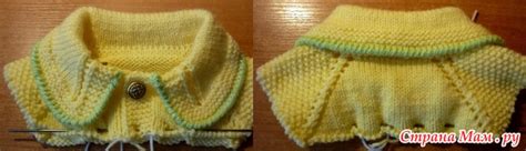 Отложной воротник, связанный от внешнего края с имитацией пришивной ...