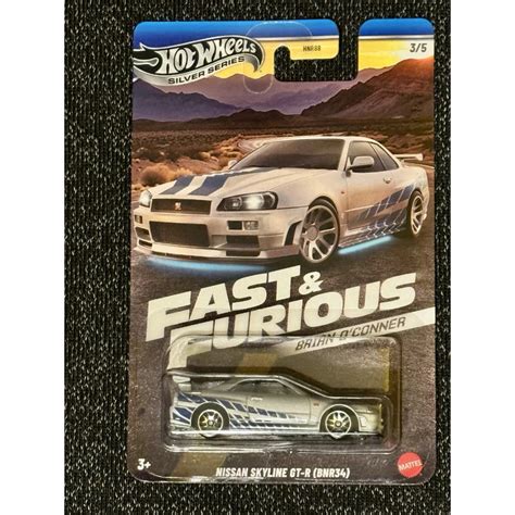 HOT WHEELS NISSAN 風火輪銀色系列速度之怒日產天際線gt r 蝦皮購物