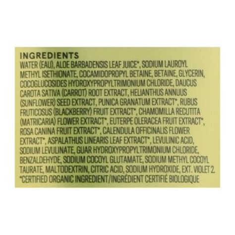 Acure Shampoo Ionic Blonde Fl Oz FO Fred Meyer