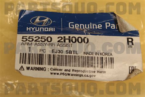 Arm Assy Rr Assist H Hyundai Kia Parts Partsouq