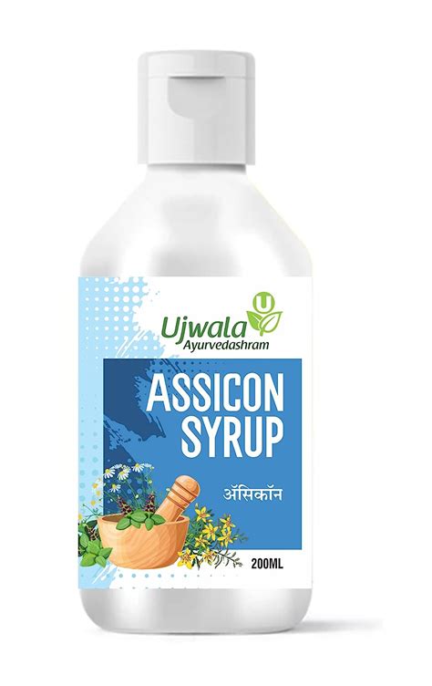 Buy Ujwala Ayurvedashram Assicon Syrup Ml For Acidity Gases