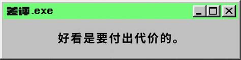 Ios 14升級後，如何簡單的給iphone做個主題？ 每日頭條