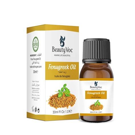 Fenugreek Oil – Beauty Voc