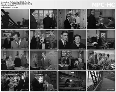 The Naked City Criterion Collection Avaxhome