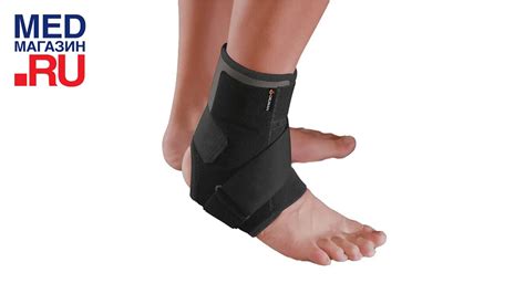 Ортез голеностопный с пластинами из термопластика EST-084 Orliman - YouTube