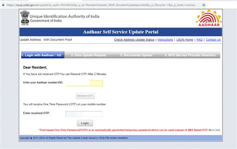 All About The Aadhaar Card Update Process