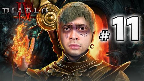 Alanzoka Jogando Diablo Iv Youtube